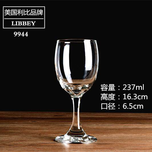 高档红酒杯家用器套装高脚杯玻璃杯白葡萄杯酒醒酒酒器酒杯酒具6图片