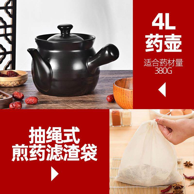 正品新疆包药 用熬药砂锅老式邮熬中药壶家陶瓷煎药壶砂锅罐熬中