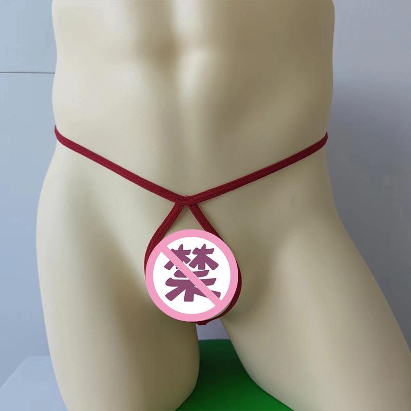 Sexy lingerie sexy thong mens underwear open crotch mens