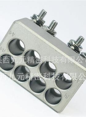 C2157350-3 C1410975-3 1-1469492-1 C1-1469492-X高速信号传输头