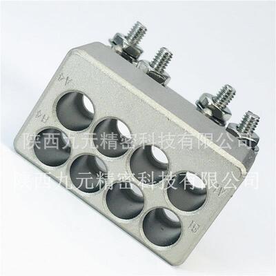 C2157350-3 C1410975-3 1-1469492-1 C1-1469492-X高速信号传输头