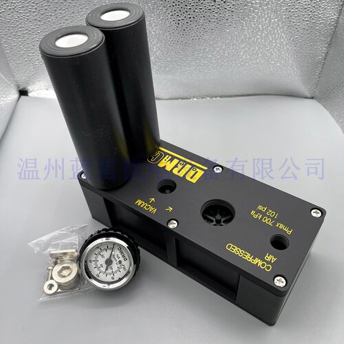 全新正品韩国DRMC DRM多级真空发生器90D-30 MVF90D-40 -50 -60
