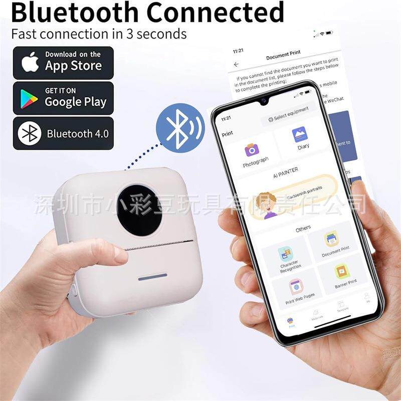 跨境热卖迷你打印机无线可连手机蓝牙智能无墨小型家用照片打印机