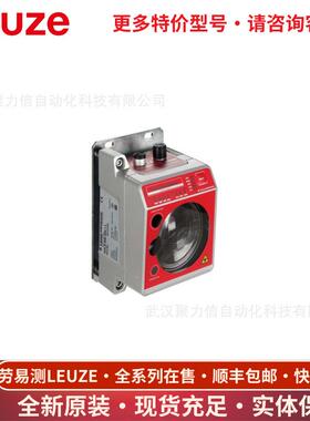 50132915 DDLS 508 120.3劳易测光学传感器LEUZE光学数据传输器