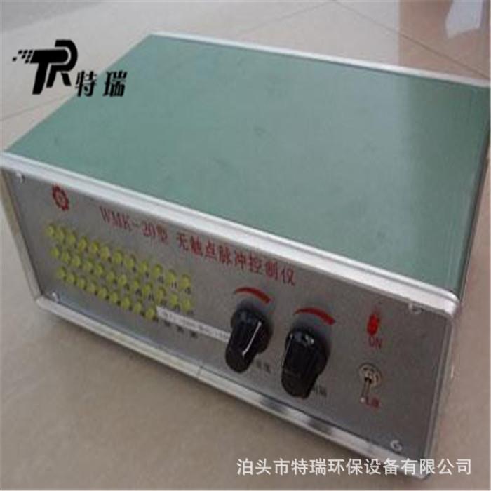 wmk-620型脉冲控制仪脉冲喷吹控制器脉冲袋式除尘器控制仪