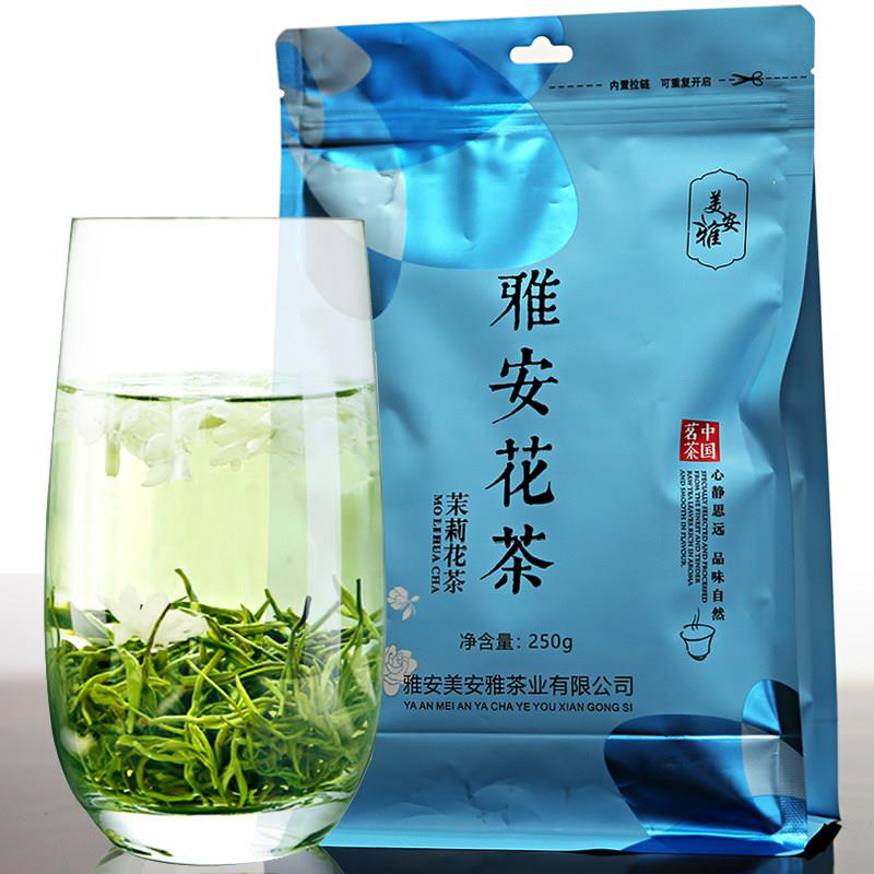 新茶雅安花茶茉莉花茶浓香型耐泡四川蒙顶山茶叶袋装包装250g