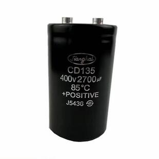 400V5600UF 450V3900UF 400V7500UF原装大功率电容器尾部带螺