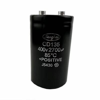 400V5600UF 450V3900UF 400V7500UF原装大功率电容器尾部带螺