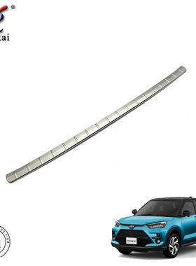 适于丰用田20款Raize改装专用保险杠外置丰田20款防擦后护亮板装