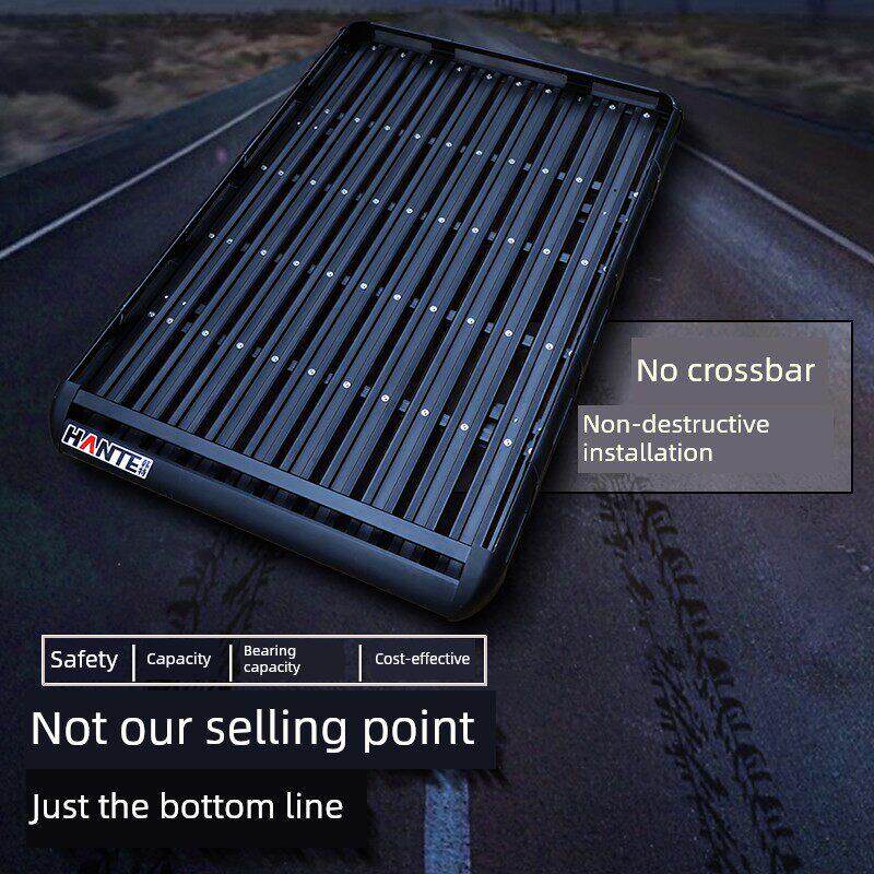 捷途旅行者汽车车顶行李架捷途X70PLUS X90车顶框货架旅行架筐