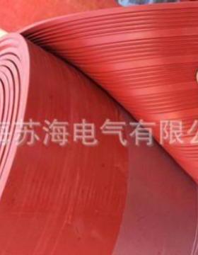 红色防滑绝缘垫高压配电房绝垫缘8mm绝缘垫黑GDT绝缘色垫