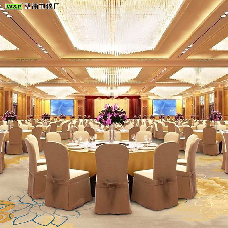 整新阻燃加厚防火地毯800g中式宴会厅尼龙地毯米4铺酒店拼接大张