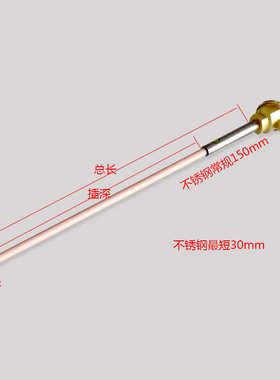 铂-现货铑wrp130铂   99 铑陶瓷热电偶 刚玉管铂热电偶耐高温10