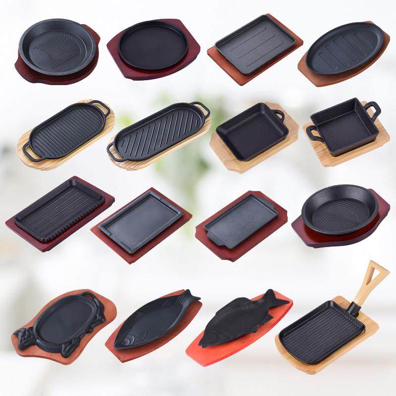 铸铁铁板烧盘街头牛排专用盘烧烤鲫鱼铁板盘长方形战斧牛排烤肉盘,厨房/烹饪用具,烧烤盘,淘宝优惠券,粉丝福利购,淘宝优惠卷