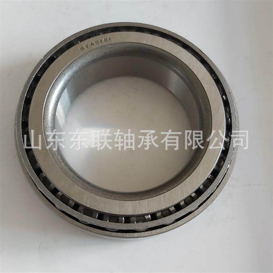 LM613449/LM613410 圆锥滚子轴承 汽车变速箱波箱轴承
