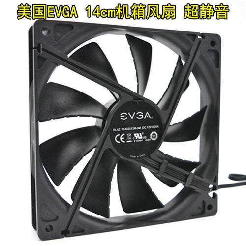 美国EVGA14cm厘米机箱风扇超静音 14025电脑电源散热排风扇大风量