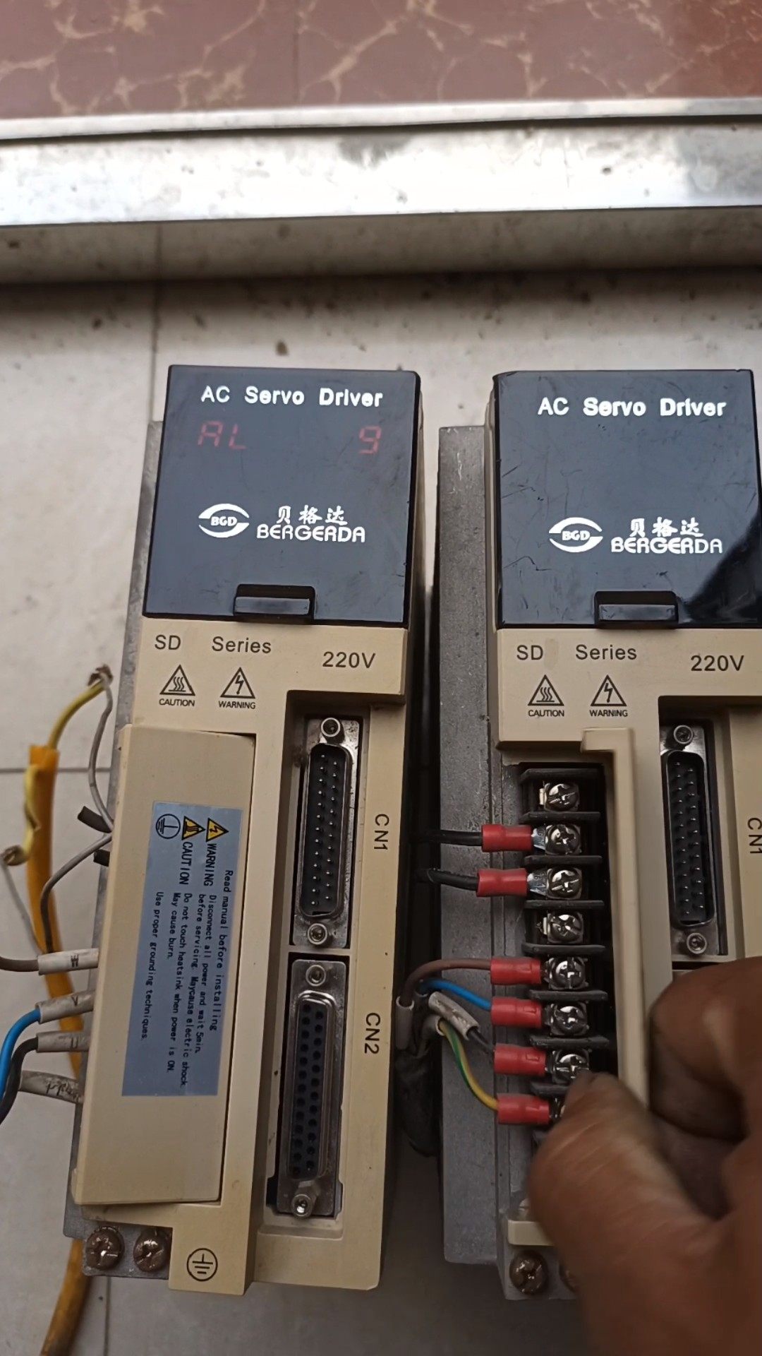 贝格达驱动器！急速卖出！