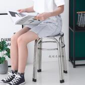 锈钢圆凳子客厅坐圆凳家用水金属圆凳加圆固凳不JHJGJQ餐凳流线椅