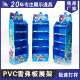 定制架pvc架移动展示架板商品商订做货架超市雪弗便利店展架陈列