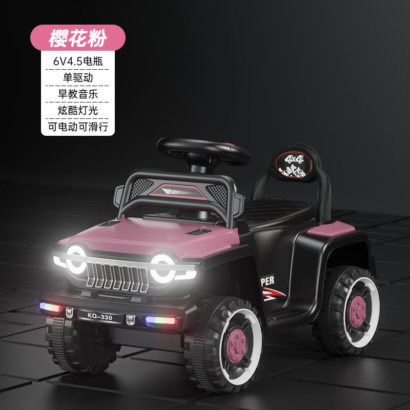 正品儿电动扭车四轮手推汽车充电遥控扭车小孩男可人女童宝宝玩具