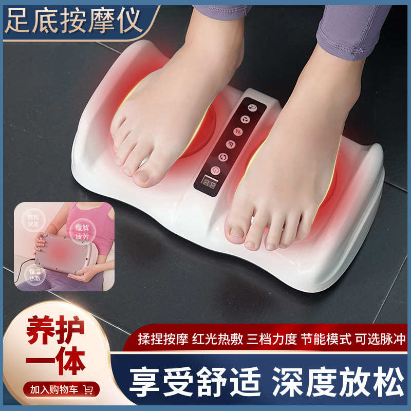 揉腹仪器腹部按摩器加热全自动揉肚子促肠胃揉捏推拿刮滚靠垫