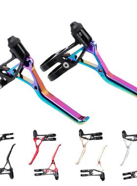 litepro刹把 LP超轻CNC折叠车公路车小轮V刹把骑行配件自行车刹把