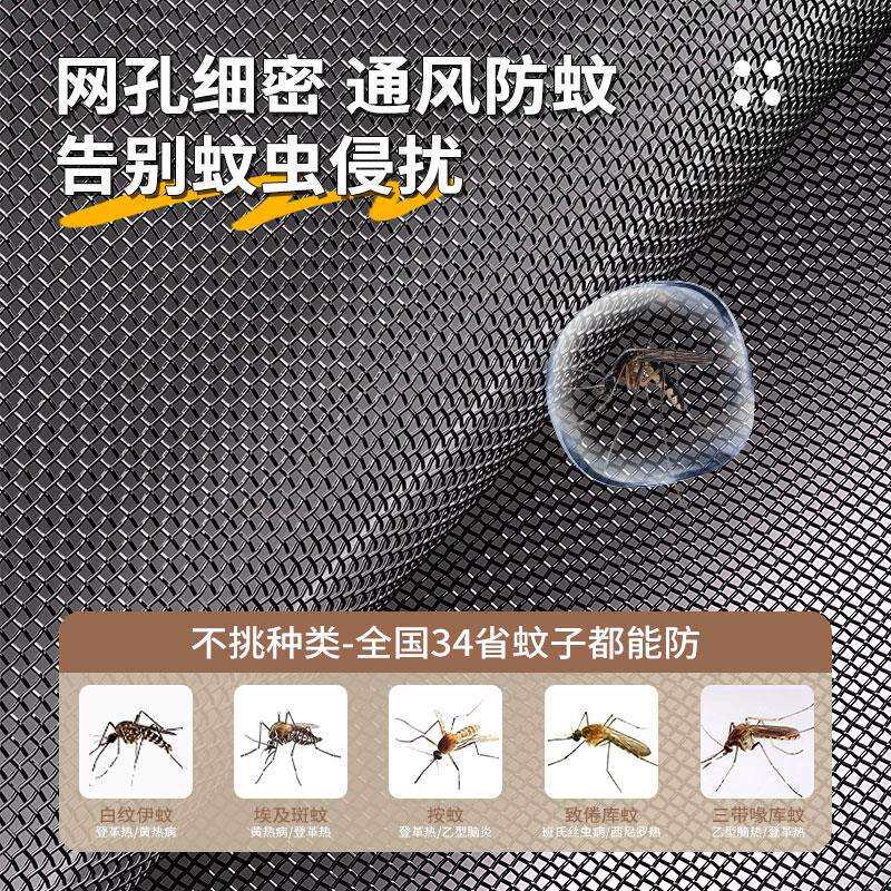 卸防蚊纱窗纱网自自装贴窗户魔术定制家用粘式纱帘可拆金刚网隐形