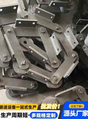 工业传动链条C216AL双节距输送链条重型非标链条大节距弯板链条