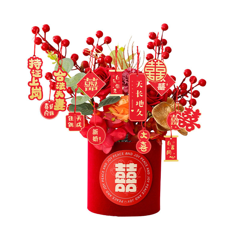 婚房摆件仿真花婚庆红色新房客厅装饰花婚礼布置结婚插花抱抱桶,节庆用品/礼品,陪嫁用品套装,淘宝优惠券,粉丝福利购,淘宝优惠卷