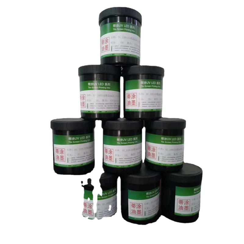 蒂涂LED水转印烫金面油 透明油 隔离金油 阻隔烫金油