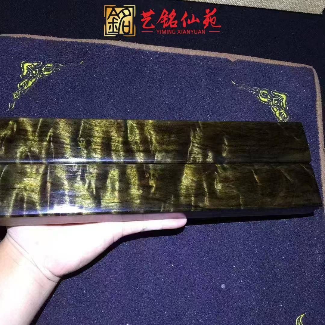 金丝楠阴沉色水波纹实木镇尺一对桌面摆件艺铭仙苑木雕文房四宝
