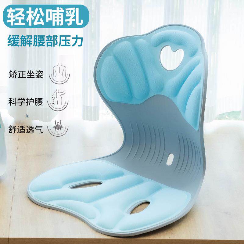 哺乳椅孕妇床上座椅靠背神器坐月子喂奶椅子护腰专用孩子单人成人