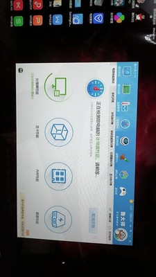 火影X6笔记本电脑怎么样?为什么说质量好,入手真不会让我失望吗?