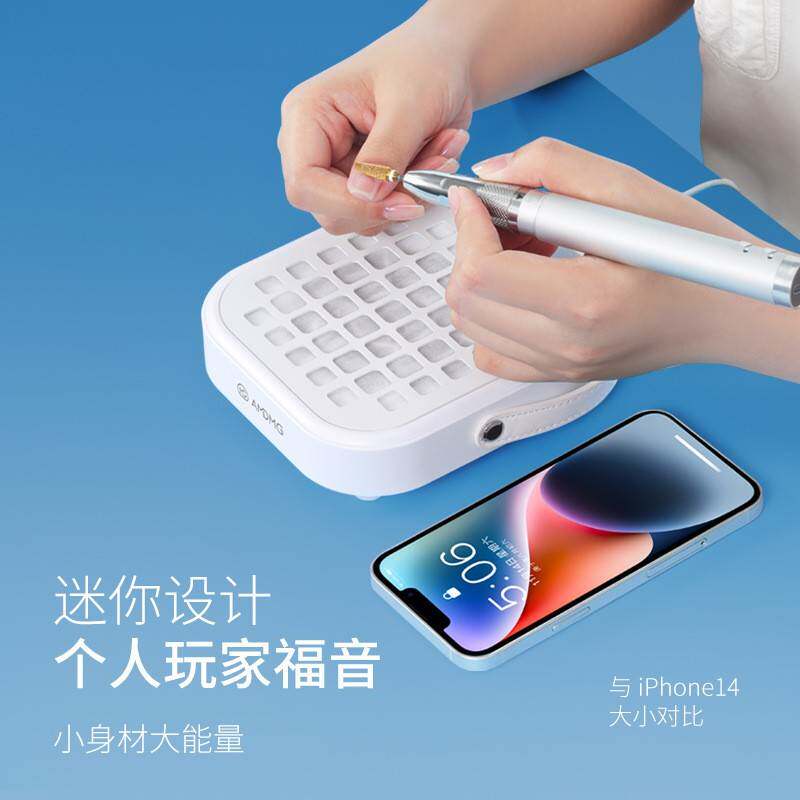 AMDMG迷你大吸力功率静音粉尘过滤机打磨卸指甲吸尘器美甲店专用