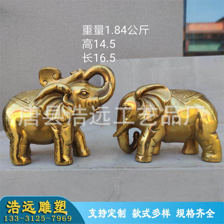 铜雕纯铜华尔街牛塑像 现货30高玻璃钢仿铜大象厂 公园动物雕塑