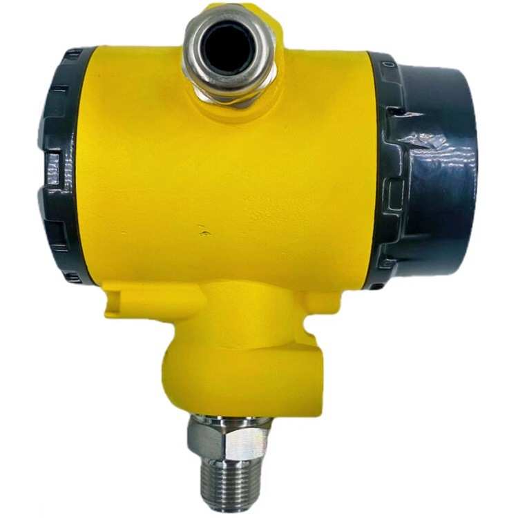 单晶硅压力变送器高压可调微差压