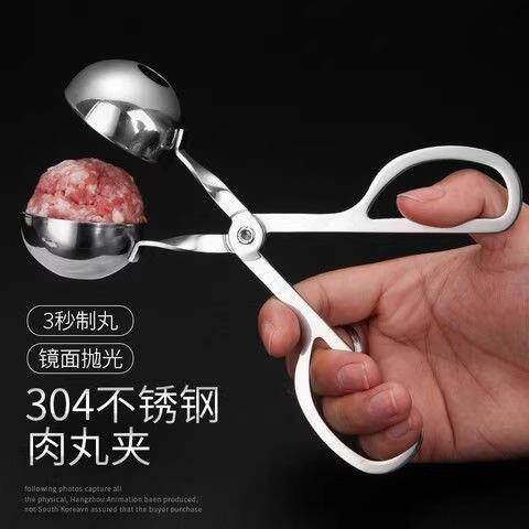 宝宝辅食饭团夹易脱模饭团模具婴儿米饭造型创意模型米饭球小模具
