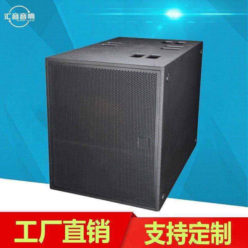 单21寸超重低音专业音响内置150芯钕磁单元大能量震撼低音