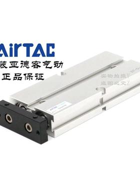 原装亚德-/双轴/100*/airta 5075/ /气缸70/s双杠60客tn16 8090