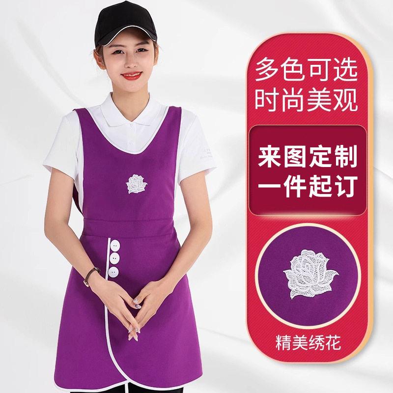 新款直销韩版围裙定制印LOGO店名时尚女美容院美甲服围裙订做防油