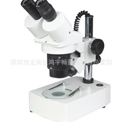 供应梧州奥卡光学两档变倍体视显微镜 XTJ-4400显微镜