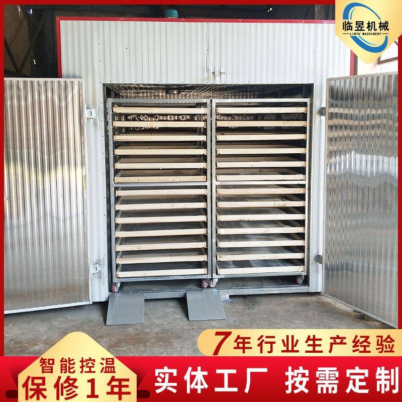 电加热烘干箱 食品肉类腊肉烘干机 金银花烘干箱热风烘干设备