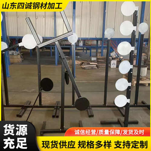 防弹钢板激光切割NP550 FD95 FD56 半自动起到靶 电动风车靶