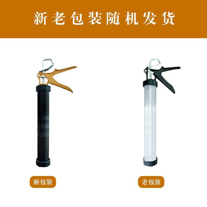 995结构胶枪软胶枪压胶枪加厚自动断胶结构枪玻璃胶枪耐候胶枪