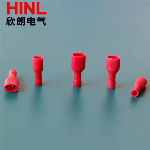 FDFD1.25-110-5母全绝缘端子FDFD1.25-187缘接线鼻子FDFD1.25-250