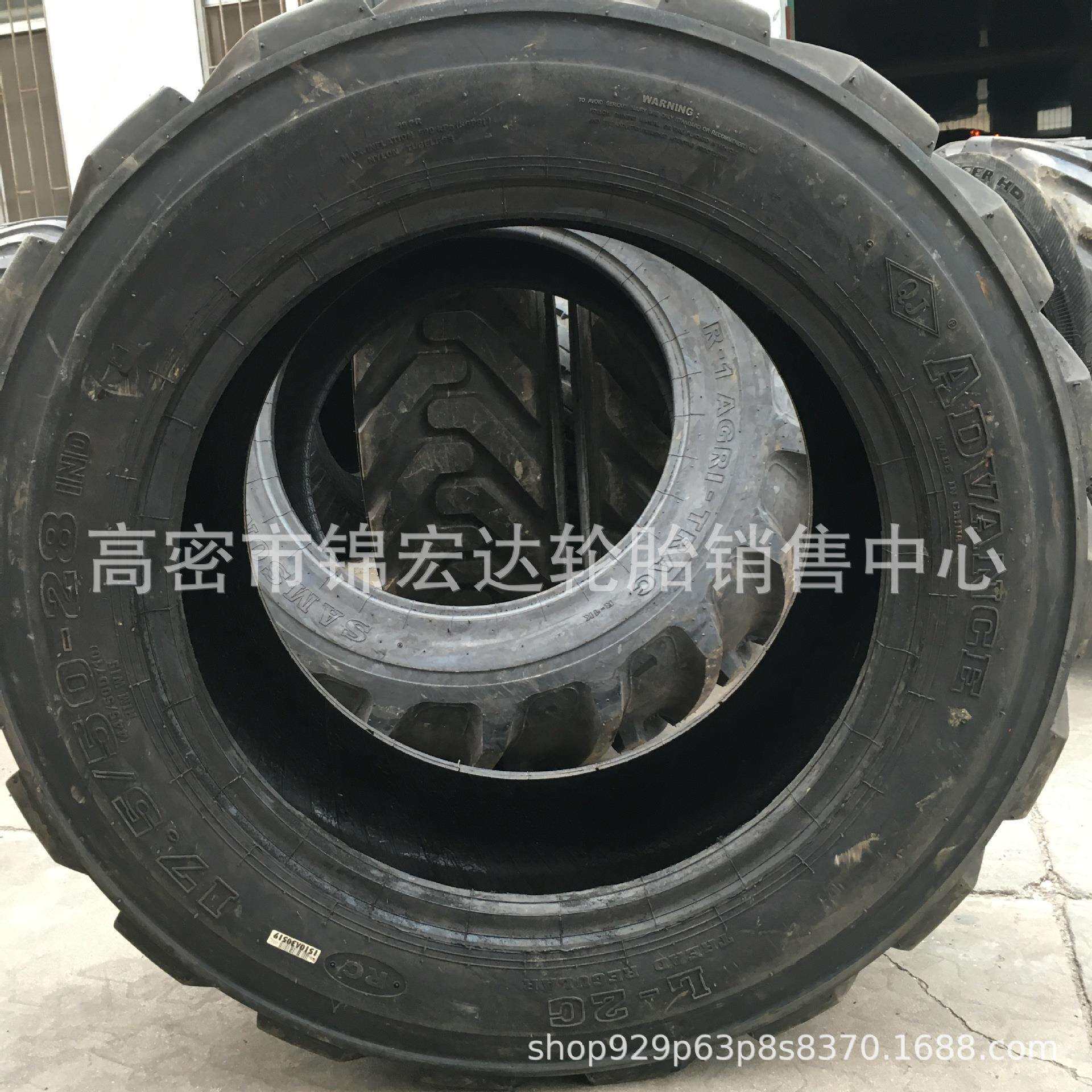 工业轮胎 17.5/50-28 33*15.5-16.5 登高机轮胎升降机轮胎