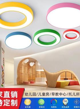 色形店吊灯现代办公室吊线灯商场54523网咖彩健身圆房铺吧台工业