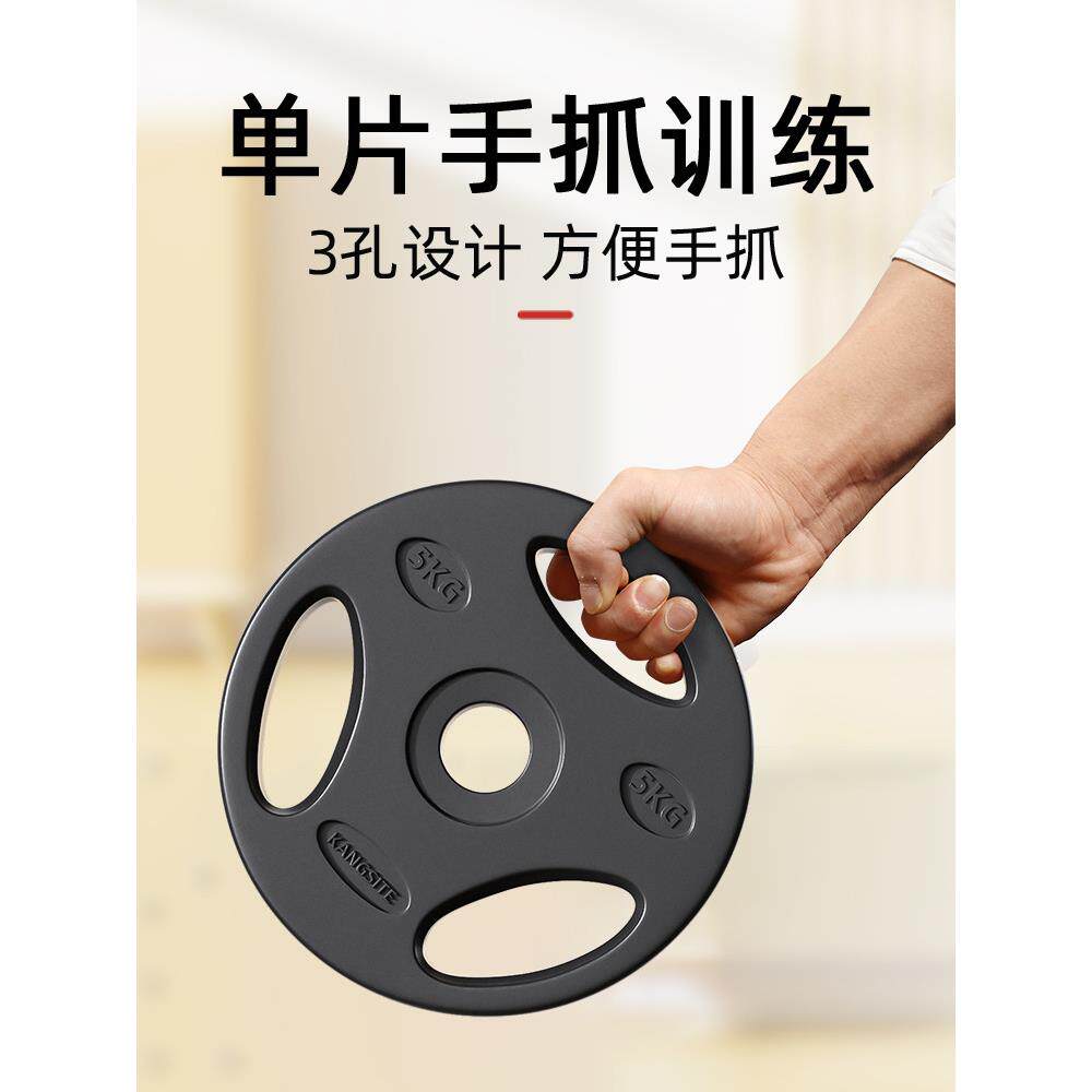 杠铃男士家用健身套装全套举重器材哑铃两用组合女卧推扛铃