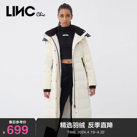 lincchic金羽杰羽绒服女修身中长款羽绒服，女冬季外套y21808150