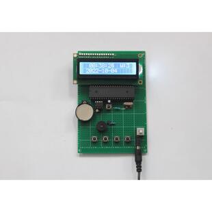 基于 于51单晶片电子打铃系统设计 作息时间表定时闹钟校园打铃器